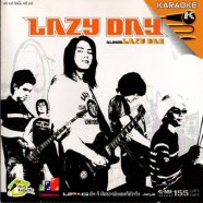 LAZY DAY อัลบั้ม LAZY DAY-1